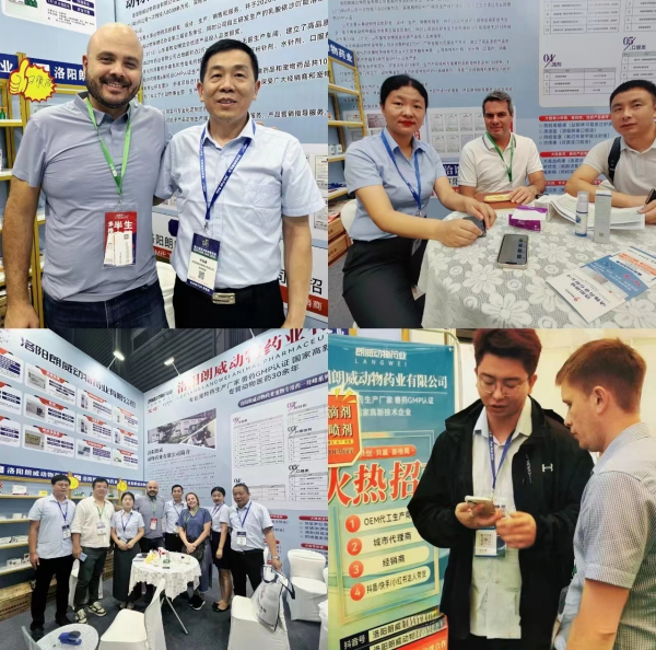 2024042373345113.png 洛陽朗威4.png