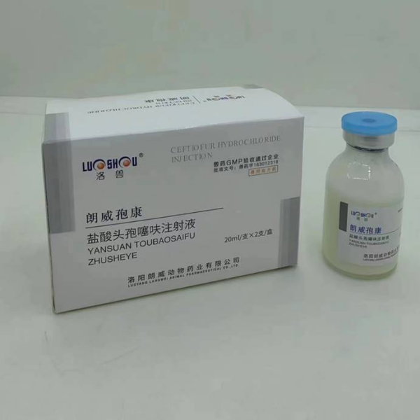 2024042374785975.png 洛陽朗威2.png