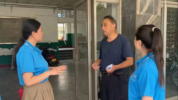 2024042385248815.png 洛陽(yáng)朗威2.png