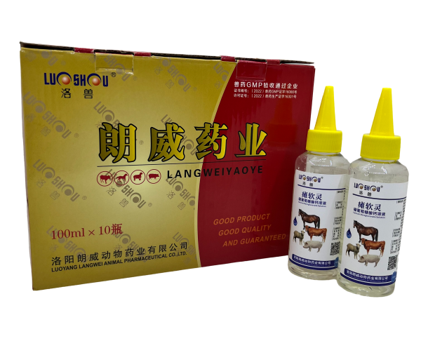 癱軟靈復(fù)合維生素B